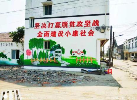 凤阳手绘文化墙的优势以及选择它的理由