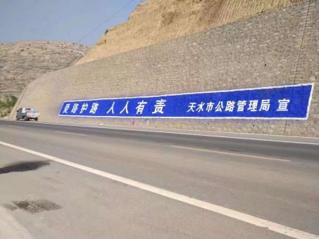 凤阳墙体广告的地理位置选择的重要性