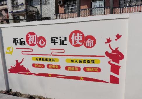 凤阳美丽乡村文化墙价格怎么样