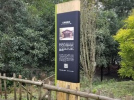 凤阳标识牌材料选择和运用的注意事项