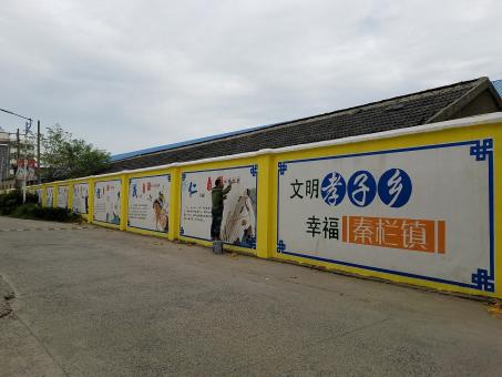 凤阳墙体彩绘文化墙，一般能保持多长时间？