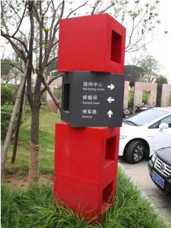 在凤阳，怎样才能选择一家好的墙体广告公司？
