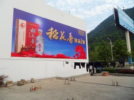 凤阳墙体喷绘广告效果怎么样？