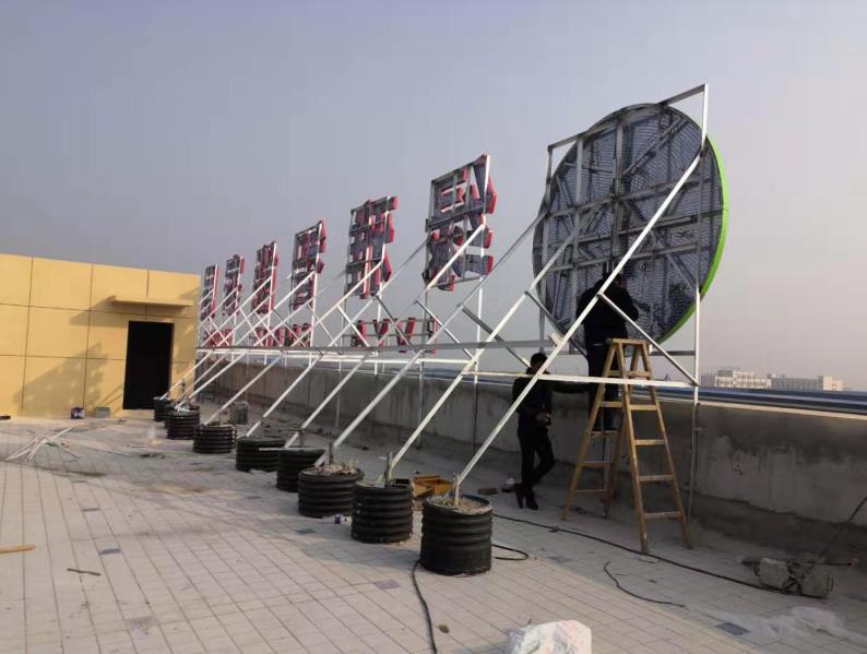 凤阳户外广告架子一般常用哪种材料?