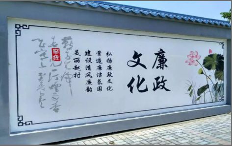 凤阳文化墙可以用哪些字体你知道吗？