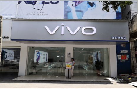 凤阳店招禁忌你中招了吗？