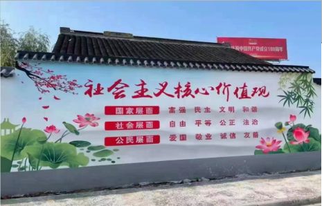 凤阳墙体彩绘材料