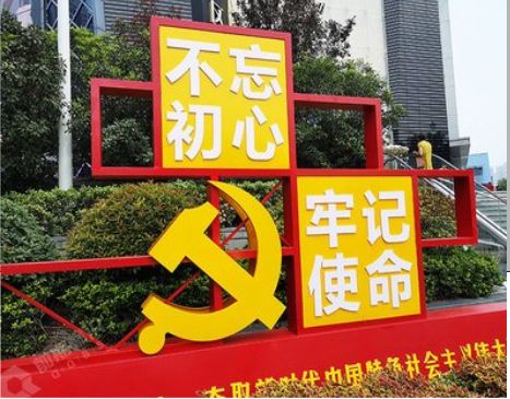 凤阳标识标牌雕刻工艺的四个窍门