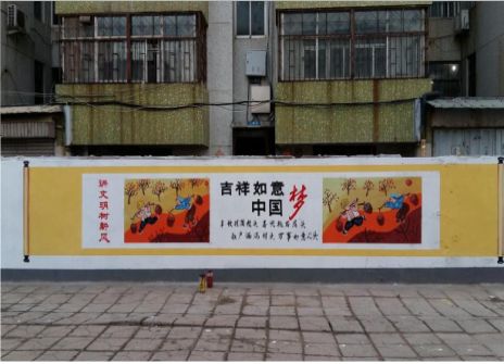 凤阳什么是文化墙