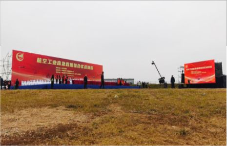 凤阳活动搭建主要是做什么的？