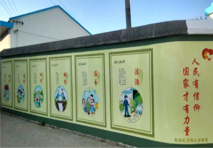 凤阳文化墙施工攻略