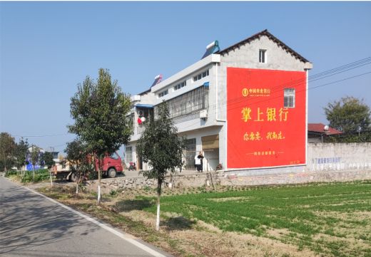 凤阳墙体广告具有的独特优势