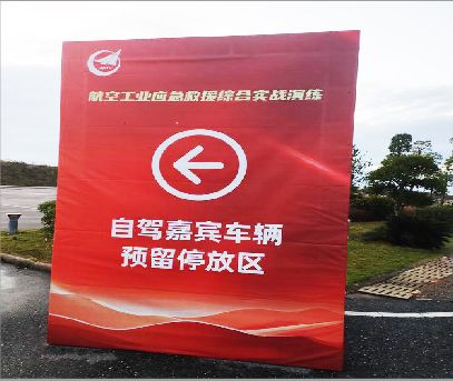 凤阳户外广告牌用什么材料做最好？