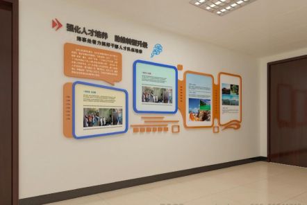 凤阳如何才能设计出符合企业自身特征的文化墙？