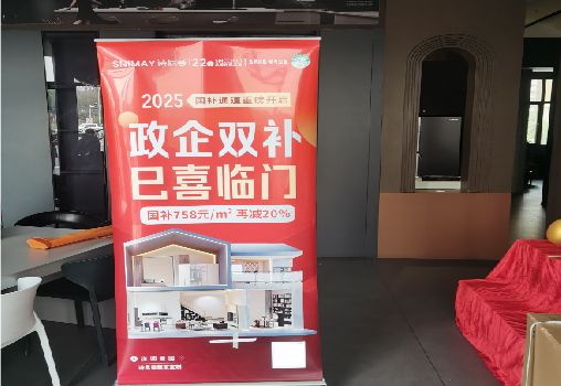 凤阳户内写真的特点是什么？