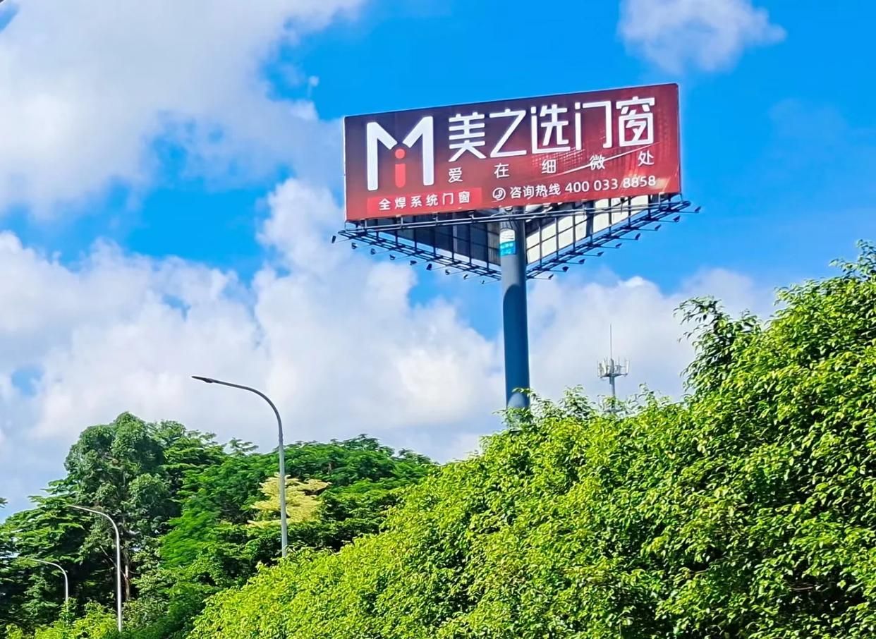 凤阳高速高炮广告独特的传媒优势性