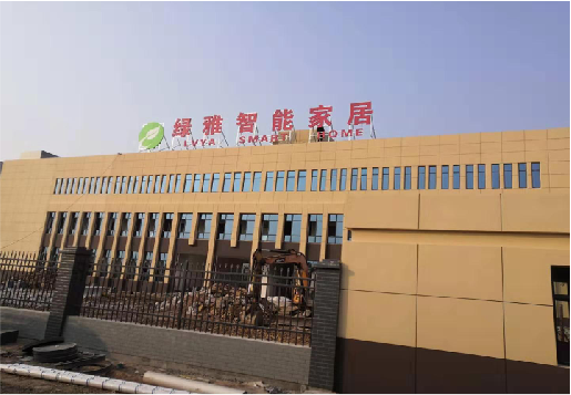 凤阳如何选择大楼发光字？