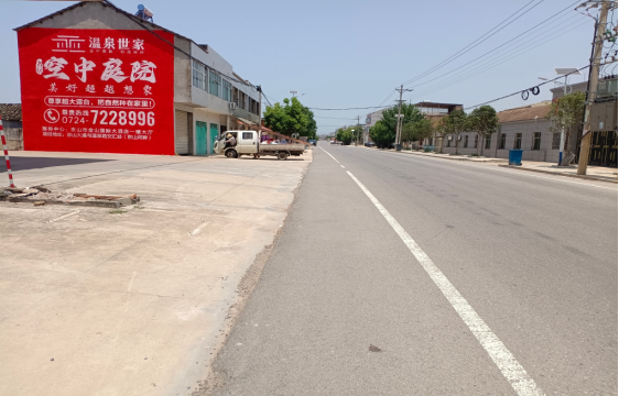 凤阳墙体广告能用的好材料有哪些？