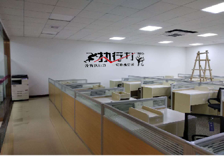 凤阳企业文化墙可以分为哪几个板块？