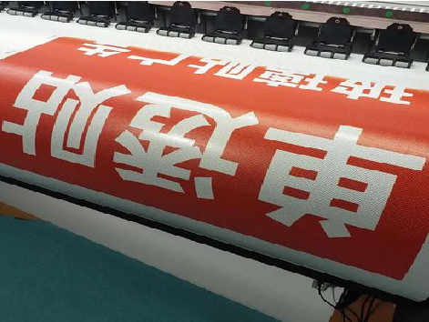 凤阳单透的特点和效果。