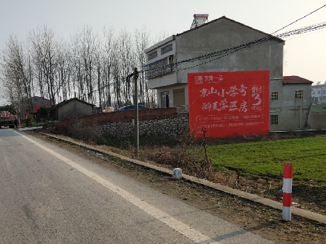 凤阳墙体广告为什么要重复投放？