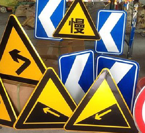 凤阳标识标牌中颜色的确定是很重要的。