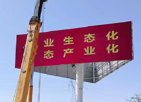 凤阳广告牌制作设计的重要因素。