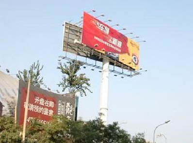 凤阳户外广告怎么做才能让人一眼记住？