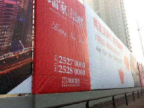 凤阳如何长久保持户外喷画的质量？